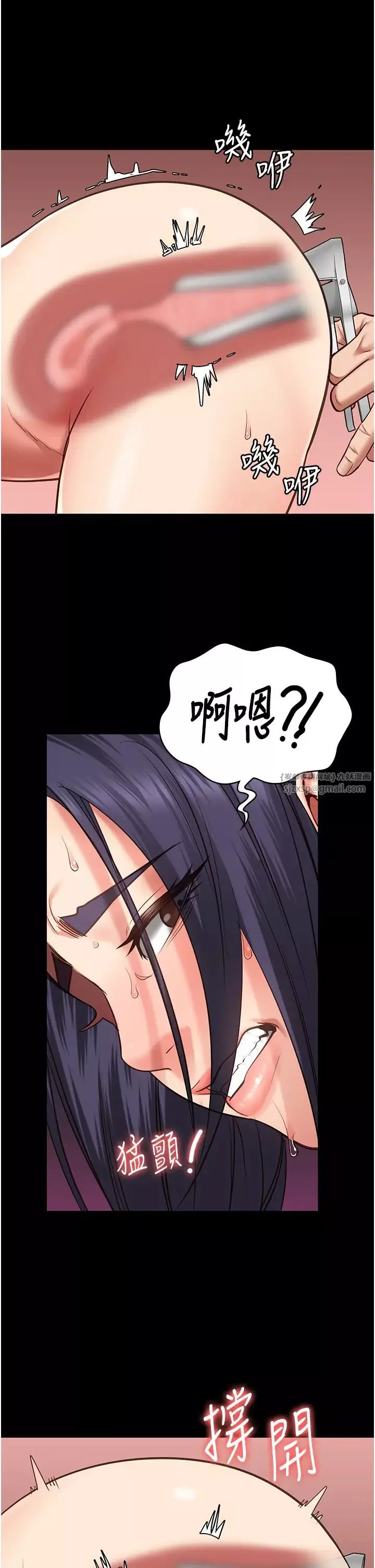 监狱女囚-第60話-小穴合不起來瞭… - 图片 9