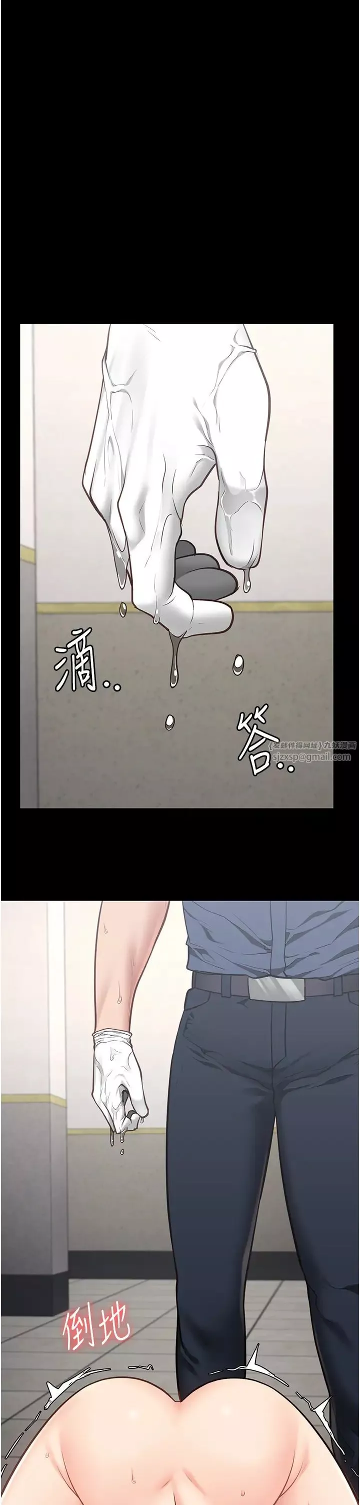 监狱女囚-第60話-小穴合不起來瞭… - 图片 21