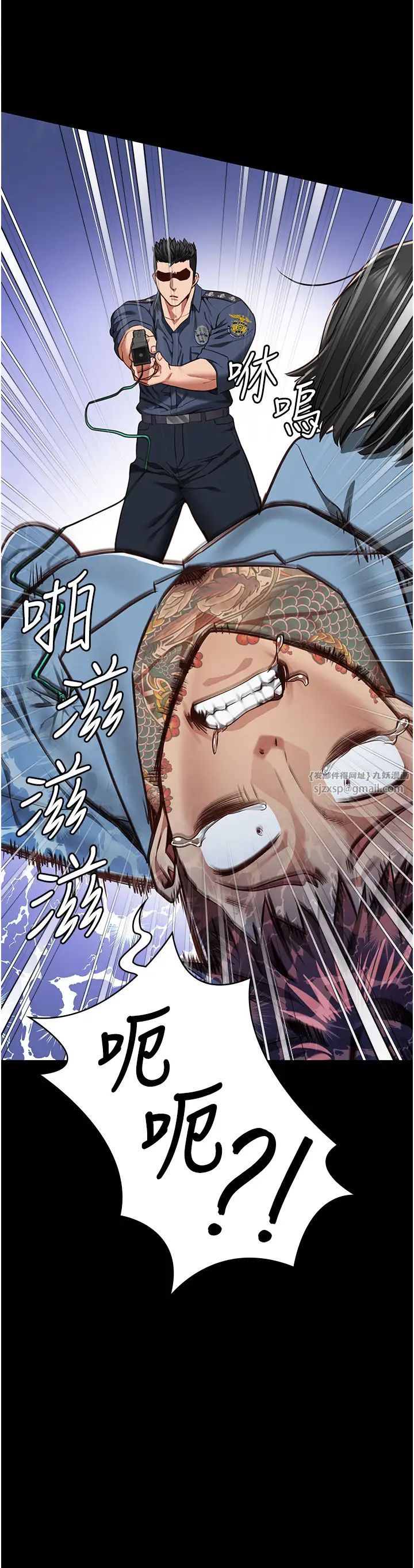 监狱女囚第60話-小穴合不起來瞭…