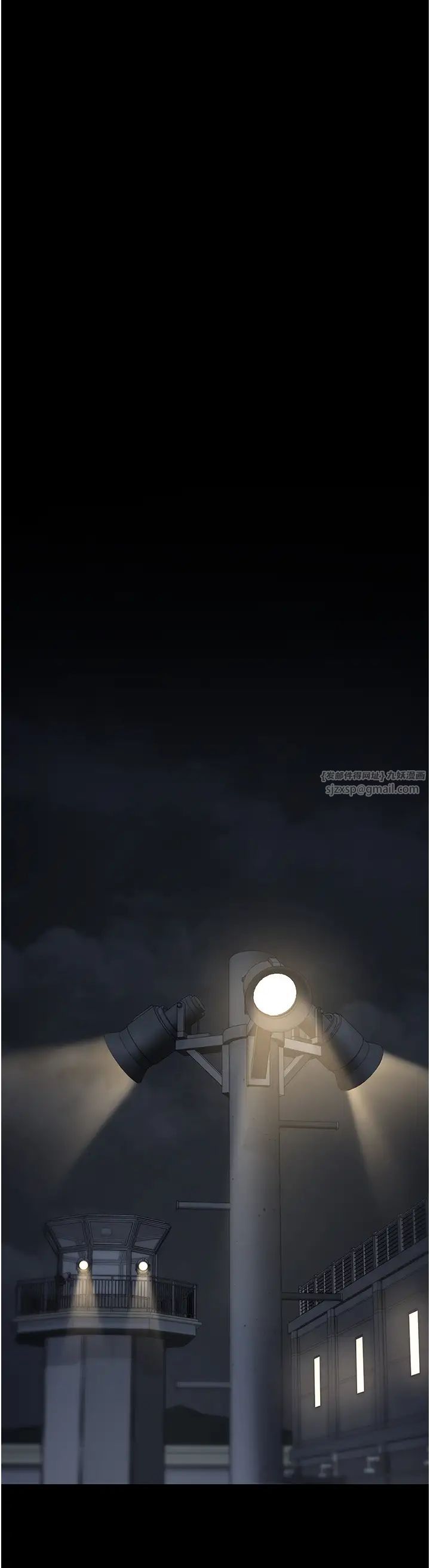 监狱女囚第60話-小穴合不起來瞭…