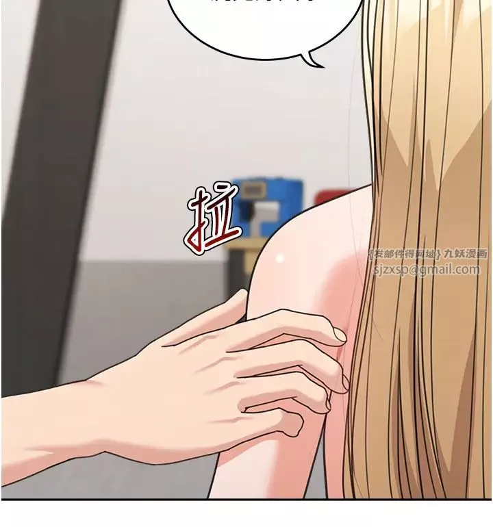 童顏繼母第40話-姐姐的處女鮑緊又甜