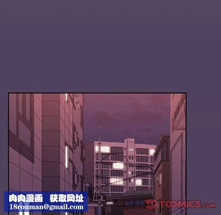 受害者联盟-第28話 - 图片 62
