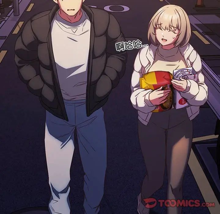 受害者联盟第28話