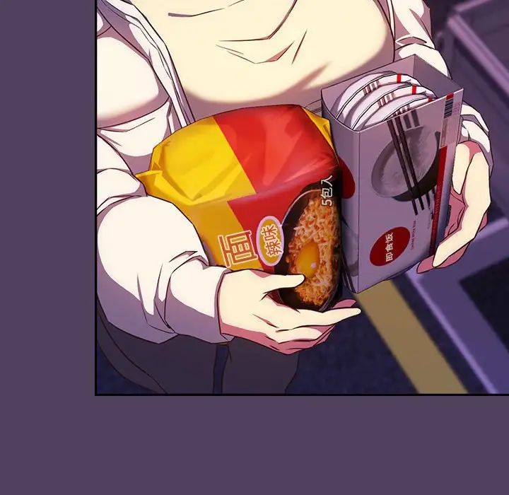 受害者联盟第28話