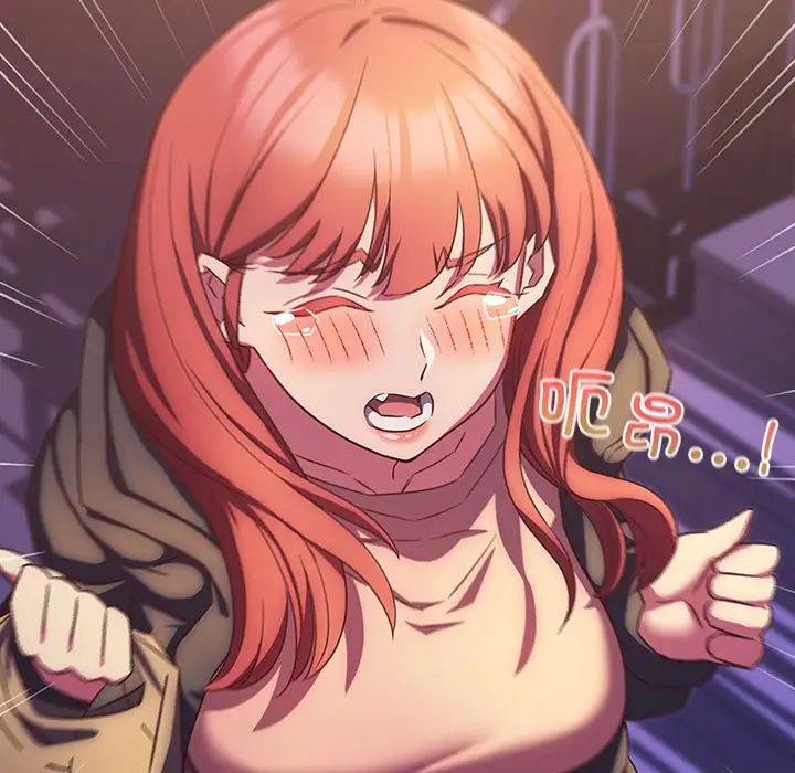 受害者联盟第28話