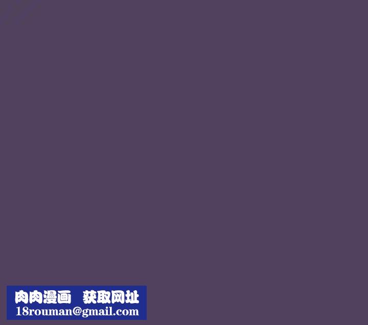 受害者联盟第28話