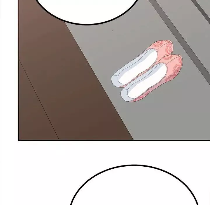 毒酒第18話