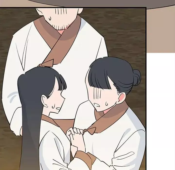 毒酒-第18話 - 图片 152