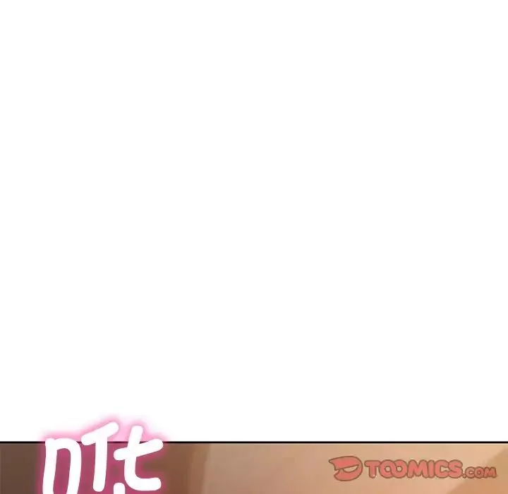 爱的游乐园-第20話 - 图片 147