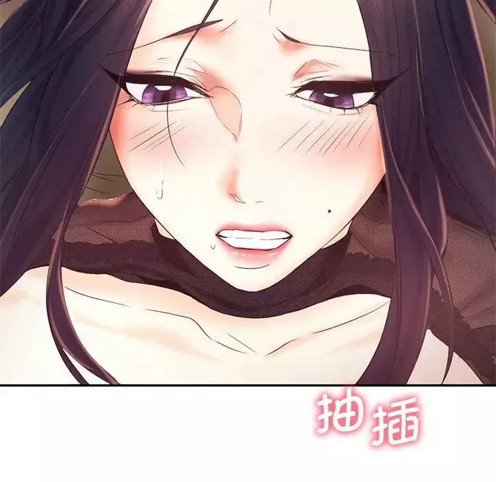 乘风高飞-第23話 - 图片 64