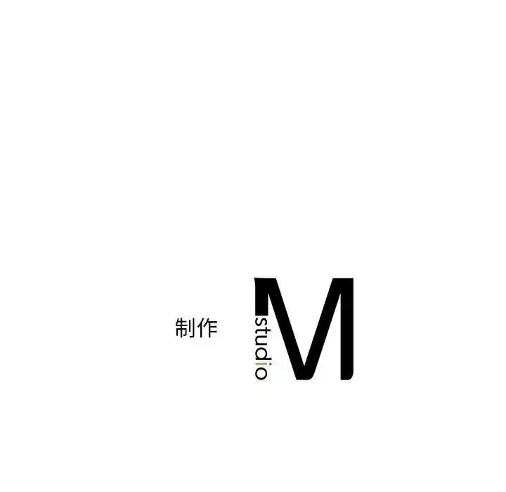乘风高飞-第23話 - 图片 113
