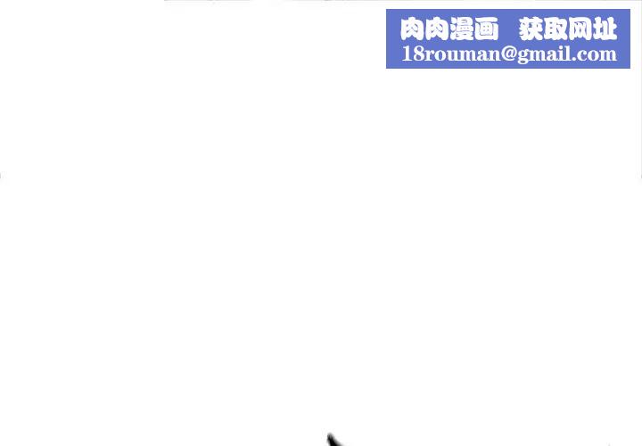 同级生第23話