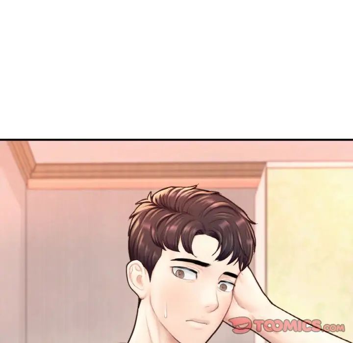 成为人上人第14話