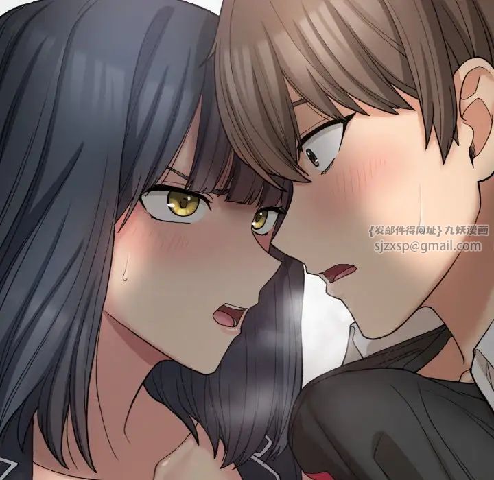 要在乡下一起生活吗第15話