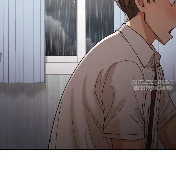 要在乡下一起生活吗第15話