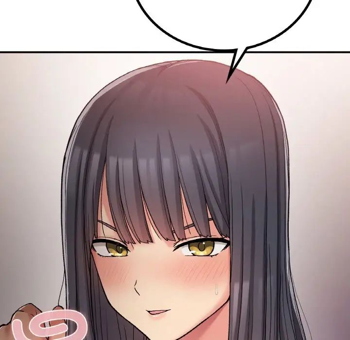 要在乡下一起生活吗第15話