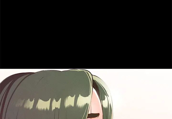 在学校达咩！第17話