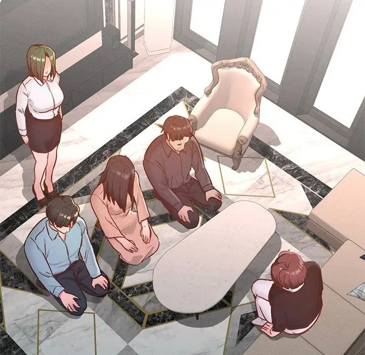 在学校达咩!第17話