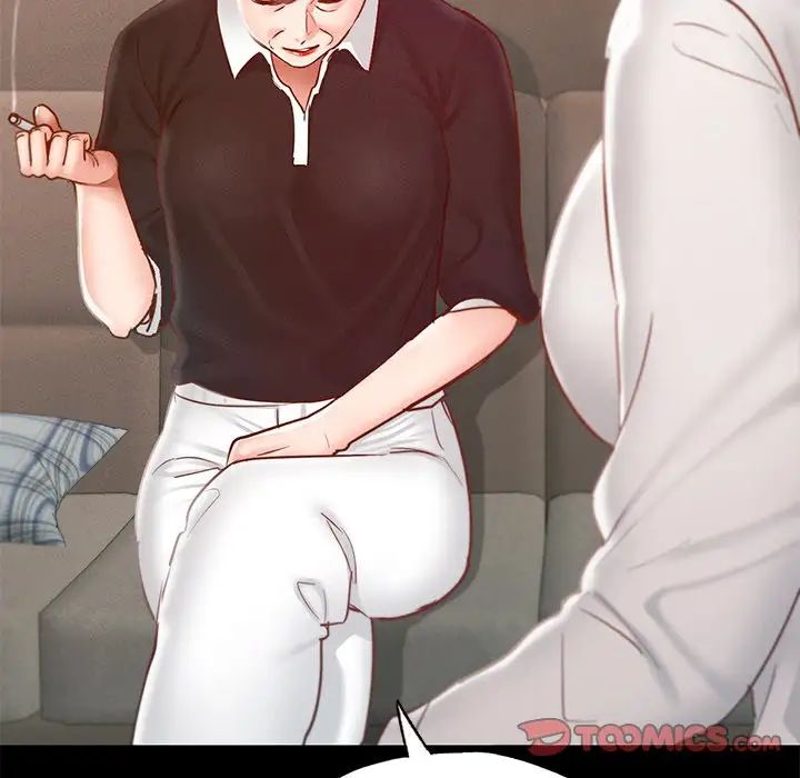 在学校达咩！第17話