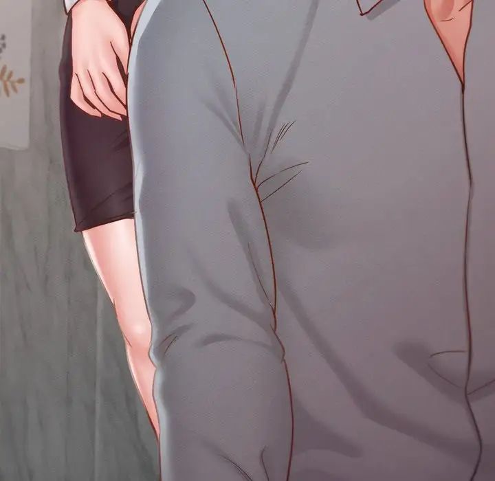 在学校达咩！第17話