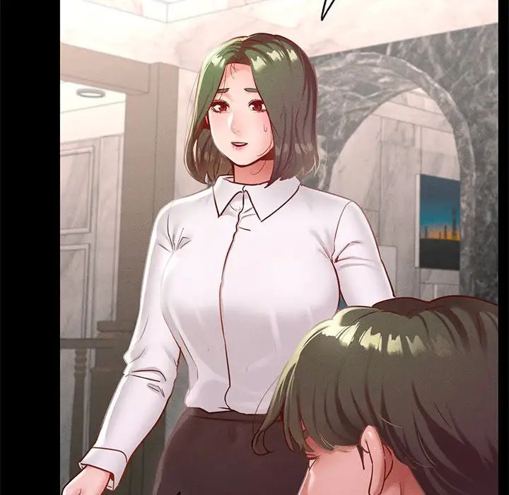 在学校达咩！第17話