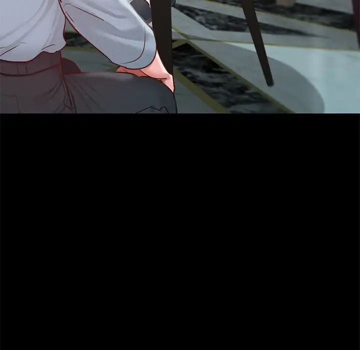 在学校达咩!第17話