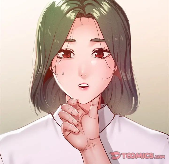 在学校达咩!第17話