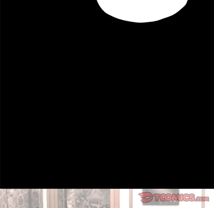 在学校达咩！第17話