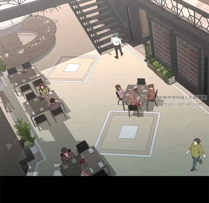 在学校达咩！第17話