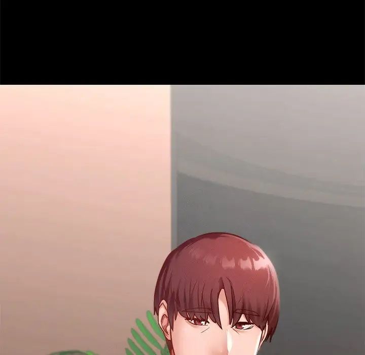 在学校达咩！第17話