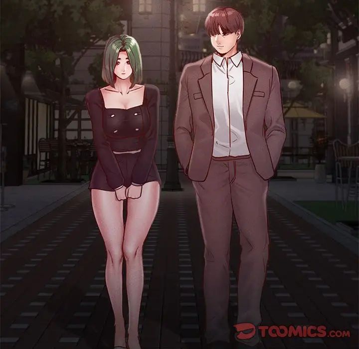 在学校达咩！第17話