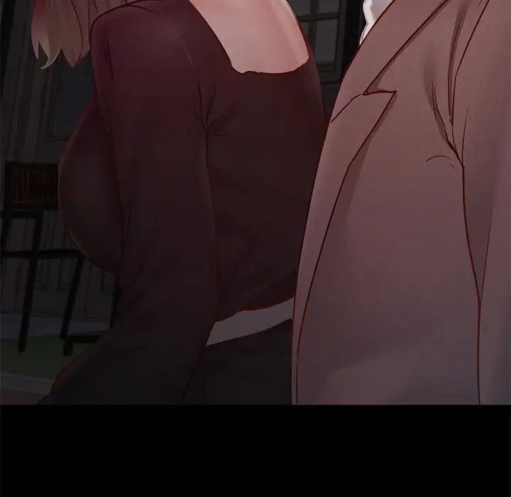 在学校达咩！第17話