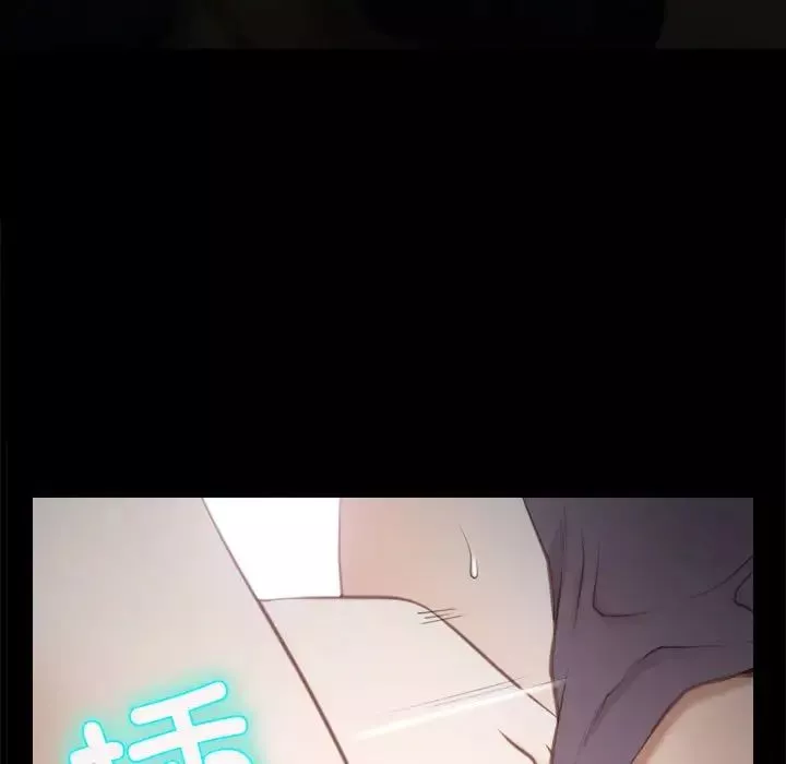 寻找初恋-第2话 - 图片 49