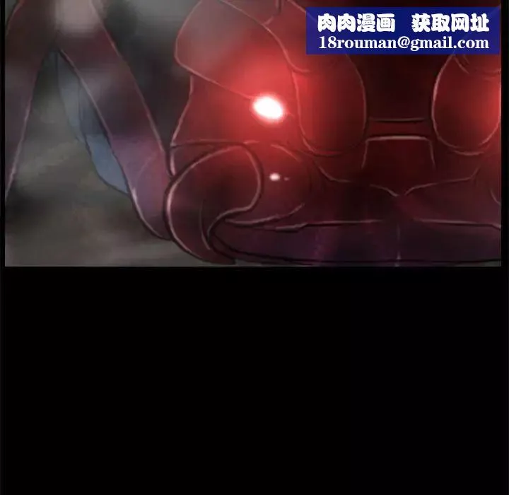 寻找初恋第3話