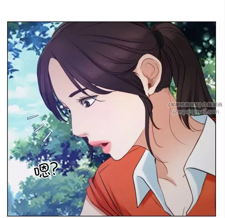寻找初恋-第3话 - 图片 89