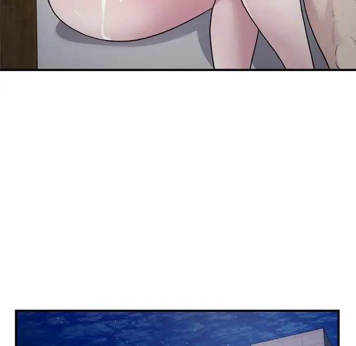 好运出租车第13話