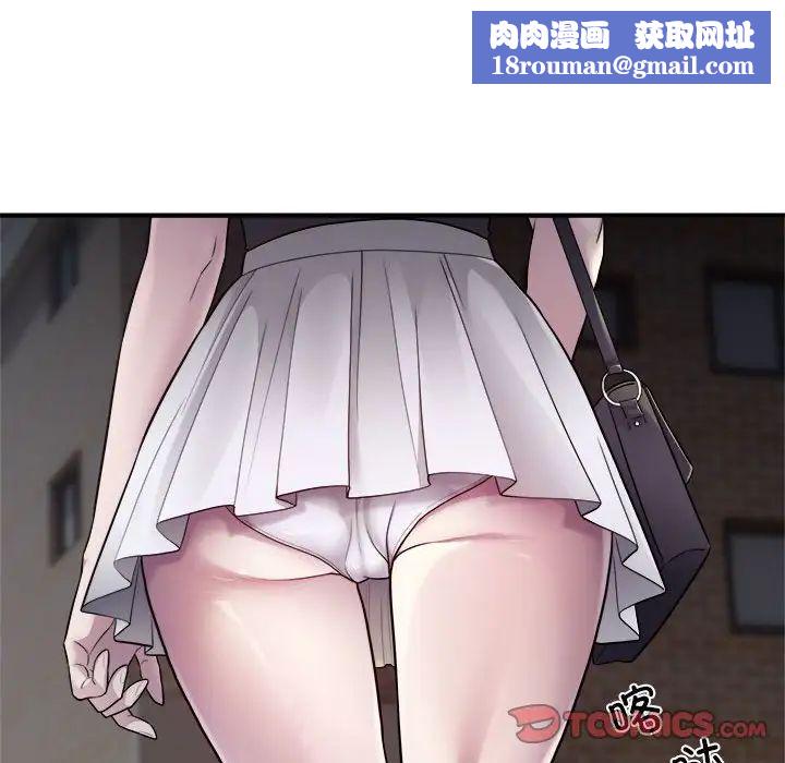 好运出租车第13話