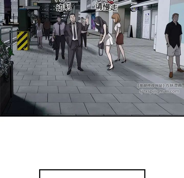 好运出租车第13話