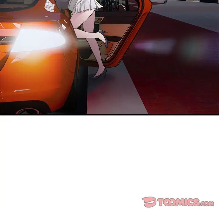 好运出租车第13話