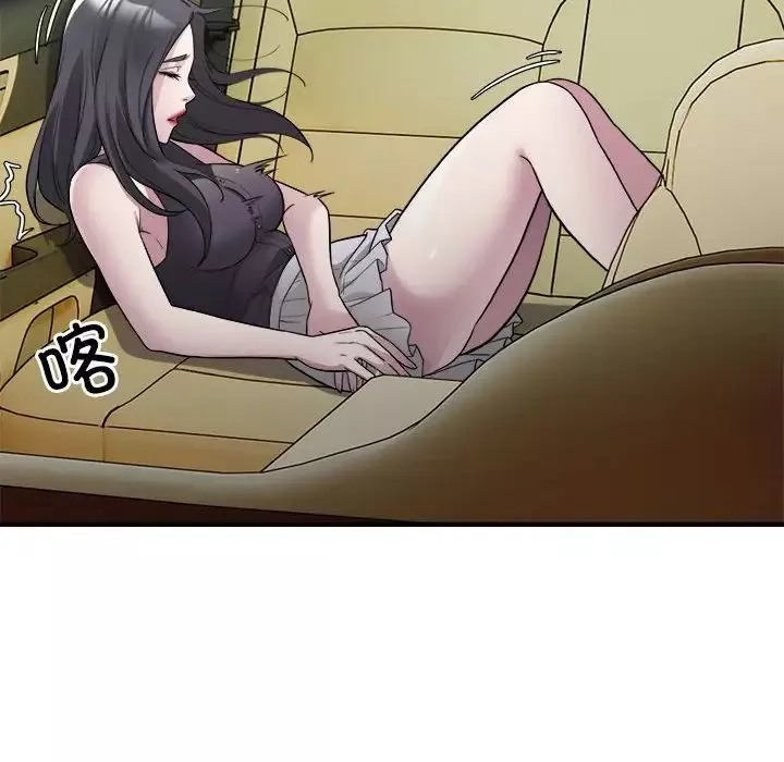 好运出租车-第13話 - 图片 105
