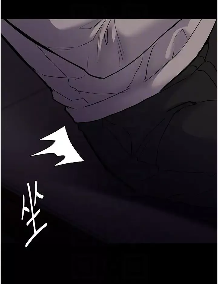 痴汉成瘾-第82話-要在粉絲面前高潮瞭! - 图片 10