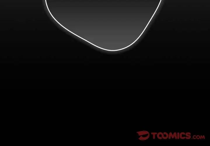 游戏规则我来定第52話