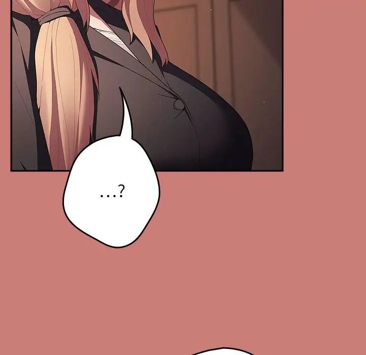 游戏规则我来定第52話