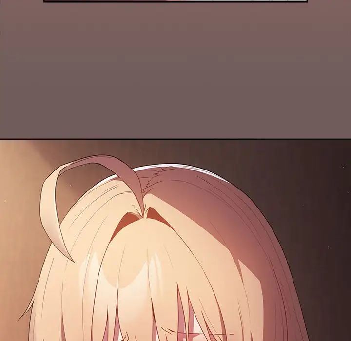 遊戲規則我來定第52話