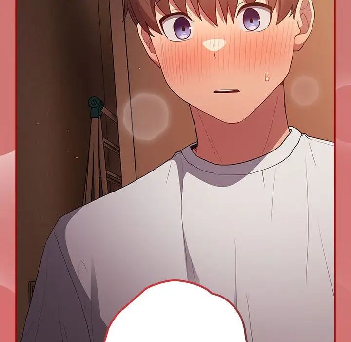 遊戲規則我來定第52話