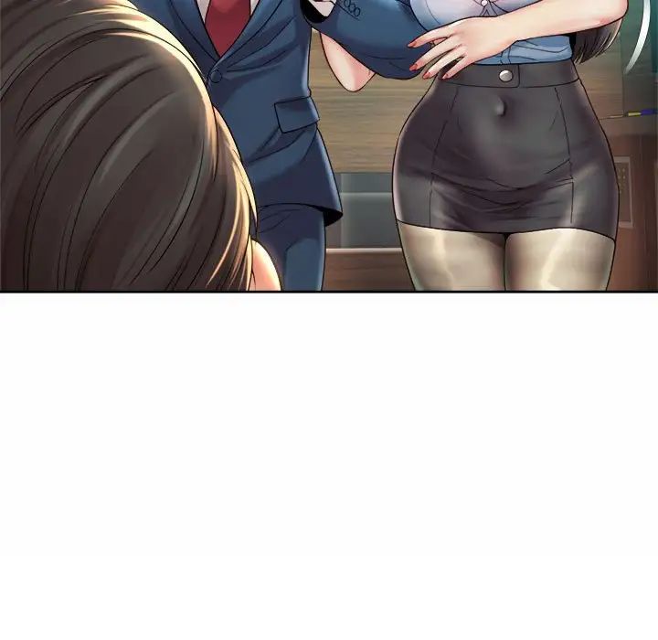 社内恋爱第30話