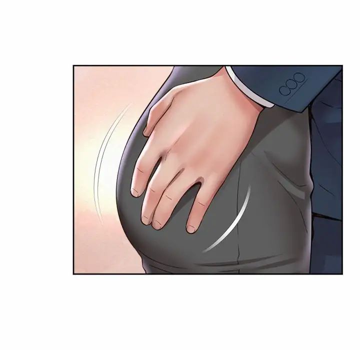 社内恋爱第30話