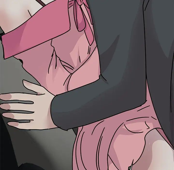 我的完美缪斯第31話