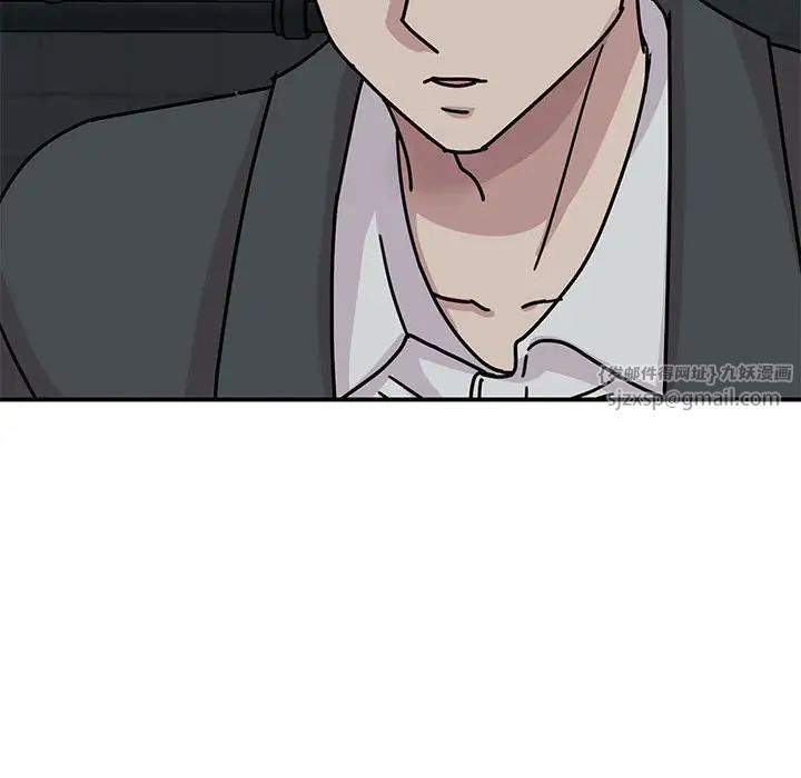 我的完美缪斯第31話