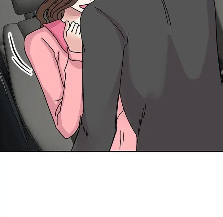 我的完美缪斯第31話